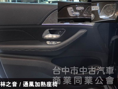 僅跑2萬⭕真正大滿配⭕市場大缺車⭕全原鈑件✅旋鈕✅跑車排氣管✅多光束✅P20輔助✅柏林⭕可做新車利率⭕車換車⭕提供保固中