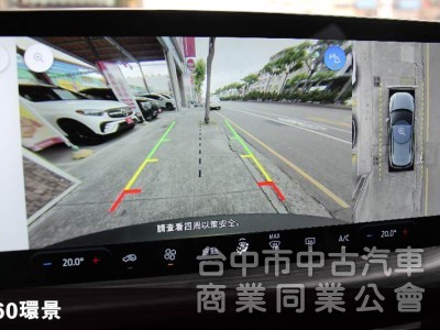 正25年出廠⭕超低里程5000KM⭕全車如新原鈑原漆✅ 360環景✅ B&o音響✅盲點偵測✅電動尾門✅無線充電✅抬頭顯示