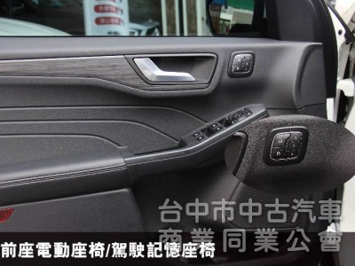 正25年出廠⭕超低里程5000KM⭕全車如新原鈑原漆✅ 360環景✅ B&o音響✅盲點偵測✅電動尾門✅無線充電✅抬頭顯示