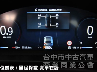 正25年出廠⭕超低里程5000KM⭕全車如新原鈑原漆✅ 360環景✅ B&o音響✅盲點偵測✅電動尾門✅無線充電✅抬頭顯示