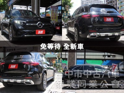 正2024年⭕四輪傳動⭕全車原漆⭕僅跑2萬✅就是新車✅價格更大優惠✅全景天窗⭕AMG⭕P20⭕新車利率⭕可全貸