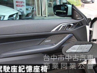 430i高階款✅正22年出廠✅全車原鈑件⭕抬頭顯示器⭕H/K音響✅ 5AU智慧輔助駕駛✅360環景✅盲點偵測✅可全額貸