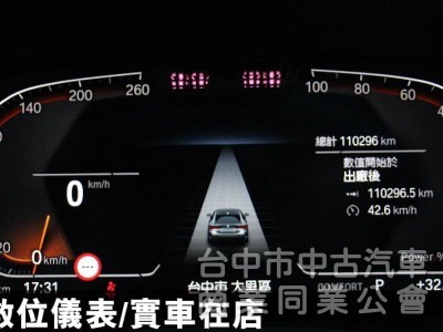 430i高階款✅正22年出廠✅全車原鈑件⭕抬頭顯示器⭕H/K音響✅ 5AU智慧輔助駕駛✅360環景✅盲點偵測✅可全額貸