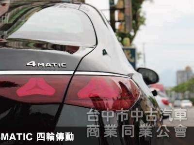 ✅正24年全新全台最滿⭕四輪傳動⭕後輪轉向⭕副駕螢幕⭕氣壓懸吊⭕P20輔助駕駛⭕抬頭顯示⭕夜色套件⭕全景天窗⭕半百萬價差