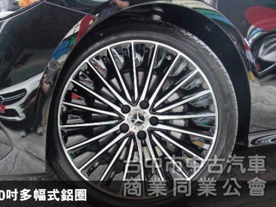 ✅正24年全新全台最滿⭕四輪傳動⭕後輪轉向⭕副駕螢幕⭕氣壓懸吊⭕P20輔助駕駛⭕抬頭顯示⭕夜色套件⭕全景天窗⭕半百萬價差