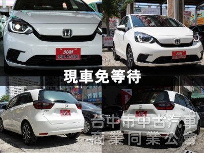 全台最低價 ✅ 油電版 ✅ 實車實價刊登 正2024出廠 ✅ 原廠保固中 摸門免鑰匙 ✅ 盲點偵測 新車利率