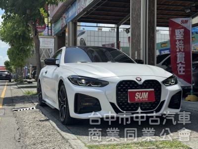 正22年出廠420I COUPE⭕全車消光白貼膜⭕小改款尾燈⭕原鈑件✅黃金眼大燈✅水晶排檔桿✅5AU輔助✅外觀空力套件✅