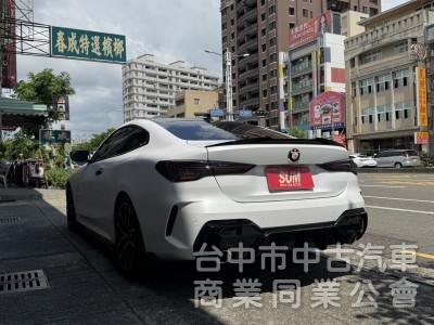 正22年出廠420I COUPE⭕全車消光白貼膜⭕小改款尾燈⭕原鈑件✅黃金眼大燈✅水晶排檔桿✅5AU輔助✅外觀空力套件✅