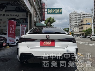正22年出廠420I COUPE⭕全車消光白貼膜⭕小改款尾燈⭕原鈑件✅黃金眼大燈✅水晶排檔桿✅5AU輔助✅外觀空力套件✅