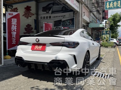正22年出廠420I COUPE⭕全車消光白貼膜⭕小改款尾燈⭕原鈑件✅黃金眼大燈✅水晶排檔桿✅5AU輔助✅外觀空力套件✅