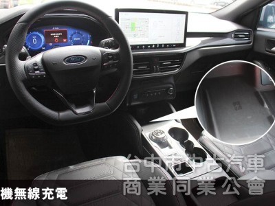 ⭕挑戰全省最便宜✅全車原漆⭕原版件✅小改款真皮座椅✅頂規VINGLE✅可全額貸款//新車利率✅新車保固中