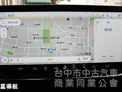 ⭕挑戰全省最便宜✅全車原漆⭕原版件✅小改款真皮座椅✅頂規VINGLE✅可全額貸款//新車利率✅新車保固中