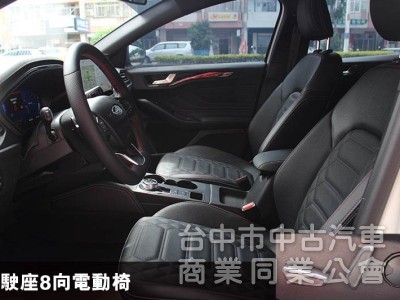 ⭕挑戰全省最便宜✅全車原漆⭕原版件✅小改款真皮座椅✅頂規VINGLE✅可全額貸款//新車利率✅新車保固中