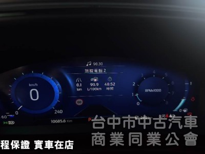 ⭕挑戰全省最便宜✅全車原漆⭕原版件✅小改款真皮座椅✅頂規VINGLE✅可全額貸款//新車利率✅新車保固中
