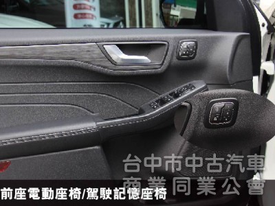 正25年出廠⭕超低里程7000KM⭕全車如新原鈑原漆✅ 360環景✅ B&o音響✅盲點偵測✅電動尾門✅無線充電✅抬頭顯示