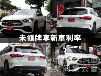 ⭕正23年出廠⭕四輪傳動版本✅原裝正23P輔助駕駛✅多光束頭燈✅全景天窗✅夜色套件✅僅跑1.7萬✅未領牌✅新車利率