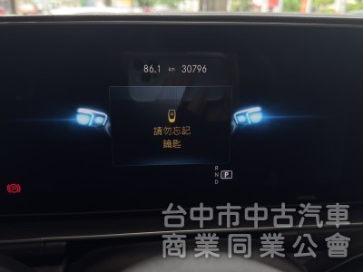 ⭕正2022年出廠⭕四輪傳動版本✅P20智慧駕駛輔助✅360環景✅柏林之音✅全景天窗✅冷熱溫控杯架✅未領牌✅全車保固中