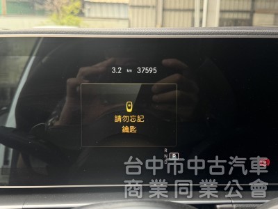 ⭕正22年市場最新⭕U78跑排+U88旋鈕✅氣壓懸吊✅抬顯✅P20智慧輔助✅夜色套件✅柏林之音✅真皮紅內裝✅外匯未領牌