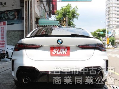 正22年出廠420I COUPE⭕全車消光白貼膜⭕小改款尾燈⭕原鈑件✅黃金眼大燈✅水晶排檔桿✅5AU輔助✅外觀空力套件✅
