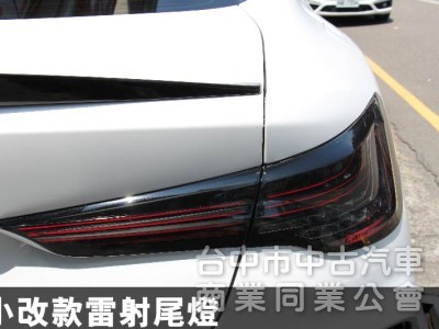 正22年出廠420I COUPE⭕全車消光白貼膜⭕小改款尾燈⭕原鈑件✅黃金眼大燈✅水晶排檔桿✅5AU輔助✅外觀空力套件✅