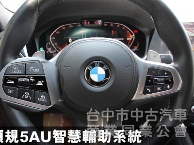 正22年出廠420I COUPE⭕全車消光白貼膜⭕小改款尾燈⭕原鈑件✅黃金眼大燈✅水晶排檔桿✅5AU輔助✅外觀空力套件✅