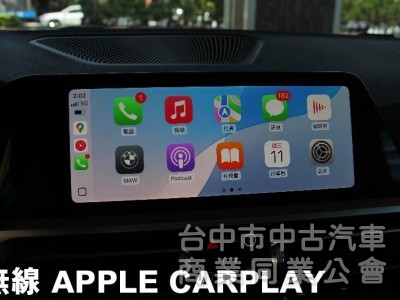 正22年出廠420I COUPE⭕全車消光白貼膜⭕小改款尾燈⭕原鈑件✅黃金眼大燈✅水晶排檔桿✅5AU輔助✅外觀空力套件✅