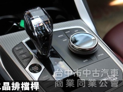 正22年出廠420I COUPE⭕全車消光白貼膜⭕小改款尾燈⭕原鈑件✅黃金眼大燈✅水晶排檔桿✅5AU輔助✅外觀空力套件✅