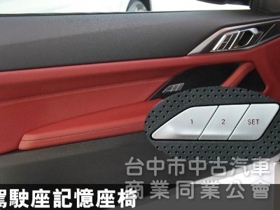 正22年出廠420I COUPE⭕全車消光白貼膜⭕小改款尾燈⭕原鈑件✅黃金眼大燈✅水晶排檔桿✅5AU輔助✅外觀空力套件✅