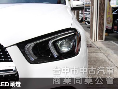 ⭕正2022年出廠⭕四輪傳動版本✅P20智慧駕駛輔助✅360環景✅柏林之音✅全景天窗✅冷熱溫控杯架✅未領牌✅全車保固中