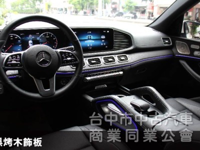 ⭕正2022年出廠⭕四輪傳動版本✅P20智慧駕駛輔助✅360環景✅柏林之音✅全景天窗✅冷熱溫控杯架✅未領牌✅全車保固中