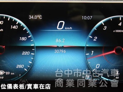 ⭕正2022年出廠⭕四輪傳動版本✅P20智慧駕駛輔助✅360環景✅柏林之音✅全景天窗✅冷熱溫控杯架✅未領牌✅全車保固中