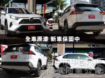 ✅正2024出廠⭕可全貸⭕現買省價差✅就是新車✅液晶儀表✅無線carplay ✅電動椅✅電子後視鏡含紀錄✅電尾門