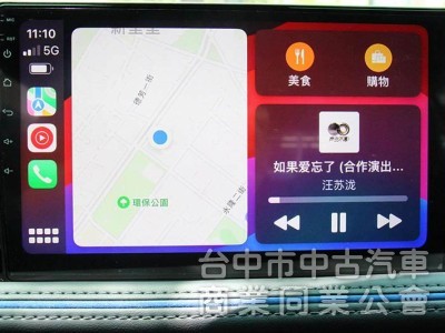✅正2025出廠⭕可全貸⭕現買省價差⭕就是新車✅液晶儀表✅無線carplay ✅電動椅✅電子後視鏡含紀錄✅電尾門