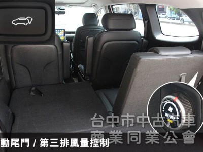 全車原漆✅可全額貸款✅最頂規GLT-B✅通風加熱座椅✅360環景✅ACC跟車 ⭕新車利率⭕喜歡可談價