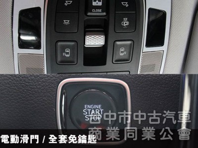 全車原漆✅可全額貸款✅最頂規GLT-B✅通風加熱座椅✅360環景✅ACC跟車 ⭕新車利率⭕喜歡可談價