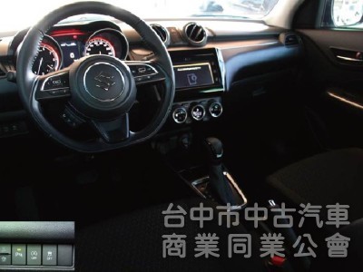 ⭕正23年出廠1.2CC渦輪增壓⭕實車實價✅免鑰匙✅恆溫空調✅安卓機✅倒車顯影✅盲點偵測✅ACC跟車⭕可全貸✅新車利率