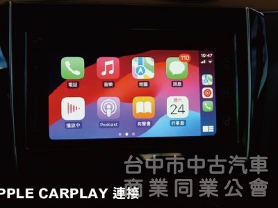 ⭕正23年出廠1.2CC渦輪增壓⭕實車實價✅免鑰匙✅恆溫空調✅安卓機✅倒車顯影✅盲點偵測✅ACC跟車⭕可全貸✅新車利率