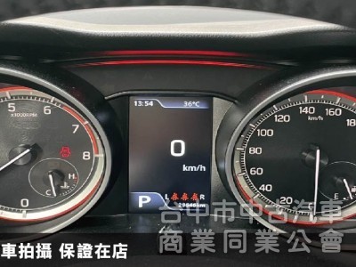 ⭕正23年出廠1.2CC渦輪增壓⭕實車實價✅免鑰匙✅恆溫空調✅安卓機✅倒車顯影✅盲點偵測✅ACC跟車⭕可全貸✅新車利率