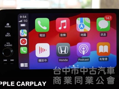 ⭕正24年出廠最頂規P版✅現省價差可全貸✅全景天窗✅360環景✅BOSE音響✅原鈑件✅CARPLAY⭕新車利率⭕新車保固