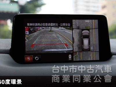 22年小改款⭕新車保固中 ✅盲點偵測✅ACC跟車✅車道偏移✅ 360環景✅無線CARPLAY✅無線充電⭕原鈑件⭕可全額貸