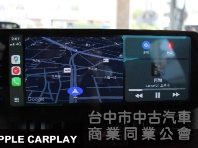 ✅正2024出廠⭕可全貸⭕現買省價差✅就是新車✅液晶儀表✅無線carplay ✅電動椅✅電子後視鏡含紀錄✅電尾門