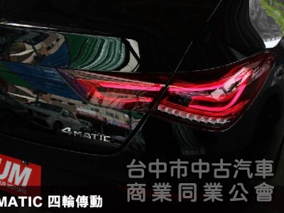 正22年出廠✅就要4MATIC四輪傳動✅正23P輔助✅雙10.25吋螢幕✅環景✅ACC跟車✅夜色✅全景天窗✅新車利率