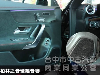 正22年出廠✅就要4MATIC四輪傳動✅正23P輔助✅雙10.25吋螢幕✅環景✅ACC跟車✅夜色✅全景天窗✅新車利率