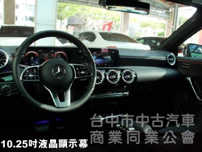 正22年出廠✅就要4MATIC四輪傳動✅正23P輔助✅雙10.25吋螢幕✅環景✅ACC跟車✅夜色✅全景天窗✅新車利率