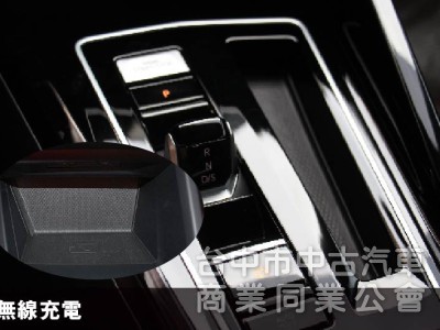 ⭕落地新車⭕僅跑4千⭕超低價⭕可全貸✅HUD抬頭顯示器 ✅HK音響✅IQ DRIVE輔助✅盲點⭕實車在店⭕新車保固