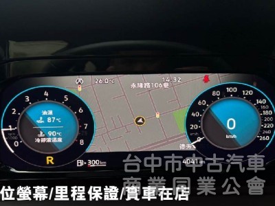 ⭕落地新車⭕僅跑4千⭕超低價⭕可全貸✅HUD抬頭顯示器 ✅HK音響✅IQ DRIVE輔助✅盲點⭕實車在店⭕新車保固
