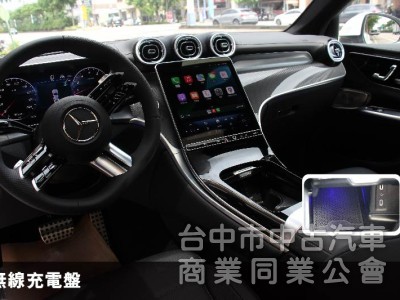 ⭕正25年出廠全新車⭕大滿配✅通風加熱椅✅P20輔助駕駛✅拖車勾✅多光束✅抬顯✅柏林✅側踏板⭕保固最長7年⭕新車利率