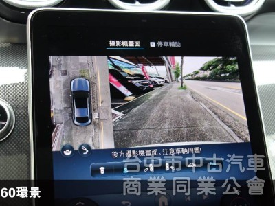 ⭕正25年出廠全新車⭕大滿配✅通風加熱椅✅P20輔助駕駛✅拖車勾✅多光束✅抬顯✅柏林✅側踏板⭕保固最長7年⭕新車利率