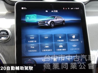 ⭕正25年出廠全新車⭕大滿配✅通風加熱椅✅P20輔助駕駛✅拖車勾✅多光束✅抬顯✅柏林✅側踏板⭕保固最長7年⭕新車利率