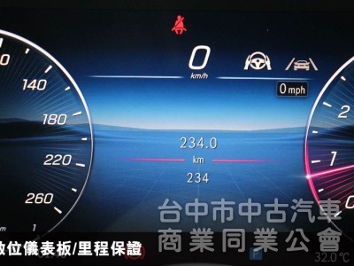 ⭕正25年出廠全新車⭕大滿配✅通風加熱椅✅P20輔助駕駛✅拖車勾✅多光束✅抬顯✅柏林✅側踏板⭕保固最長7年⭕新車利率